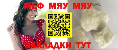 кокаин колумбия Апрелевка