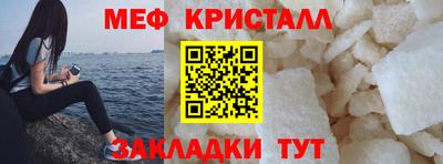 кокаин колумбия Апшеронск