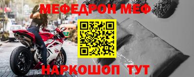 хмурый Аргун