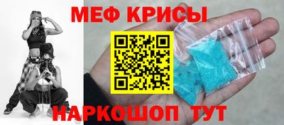 хмурый Аргун