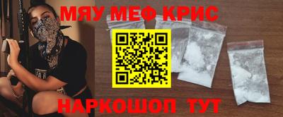 кокаин колумбия Апрелевка