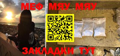 кокаин колумбия Апрелевка