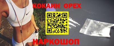 хмурый Аргун