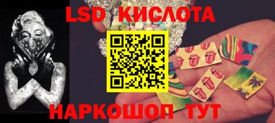 кокаин колумбия Апрелевка