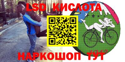 хмурый Аргун