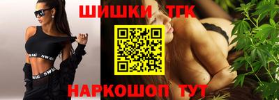 кокаин колумбия Апрелевка