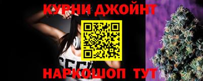 кокаин колумбия Апшеронск