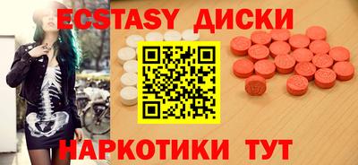 кокаин колумбия Апрелевка