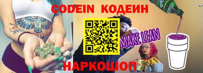 хмурый Аргун