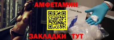 кокаин колумбия Апшеронск