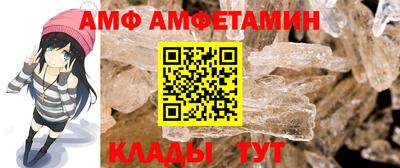 хмурый Аргун