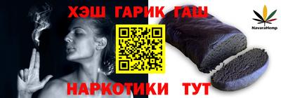 кокаин колумбия Апшеронск