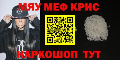 кокаин колумбия Апшеронск