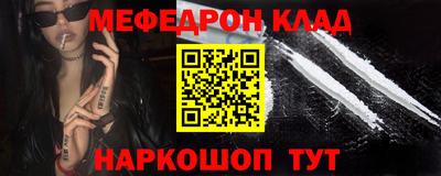 кокаин колумбия Апрелевка