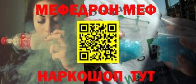 хмурый Аргун