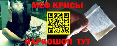 кокаин колумбия Апрелевка