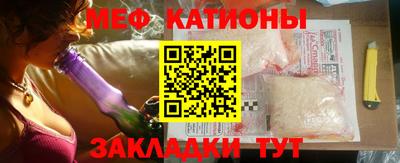 хмурый Аргун