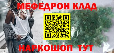 хмурый Аргун